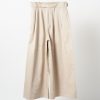 8046c3f2-c55b-42ce-9226-e9f880fe8a5c_original-91.jpeg Nicholas Daley Two Pleat Wide Leg Trouser - Beige