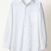 Massimo Alba Bowles Button-Up - White